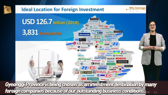 코트라는 외국인 투자유치를 활성화하기 위해 '온라인 투자종합상담'을 시행한다고 6일 밝혔다. 10개 지자체와 투자홍보(IR) 영상도 제작해 해외 무역관에 배포한다. IR 동영상에서 지자체 담당자가 투자 프로젝트를 소개하고 있다. <코트라 제공>